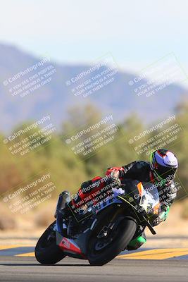 media/Dec-01-2024-TrackXperience (Sun) [[fa1e166fcf]]/Level 2/Session 5 (Turn 7)/